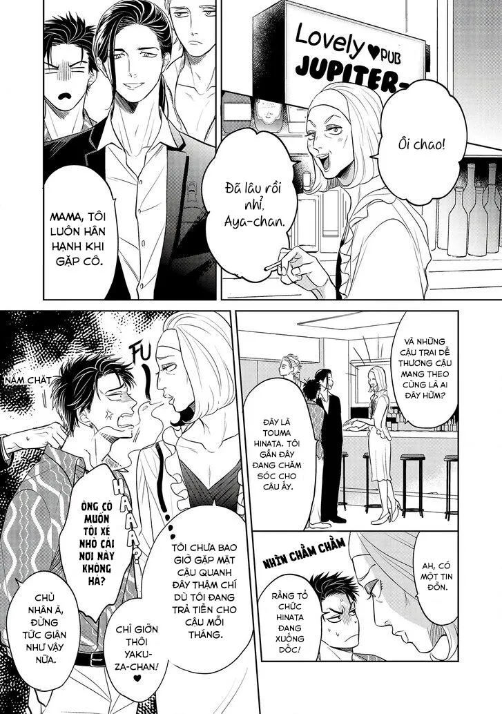 Ai ga aru kara Osu! Chapter 2 Trang 9