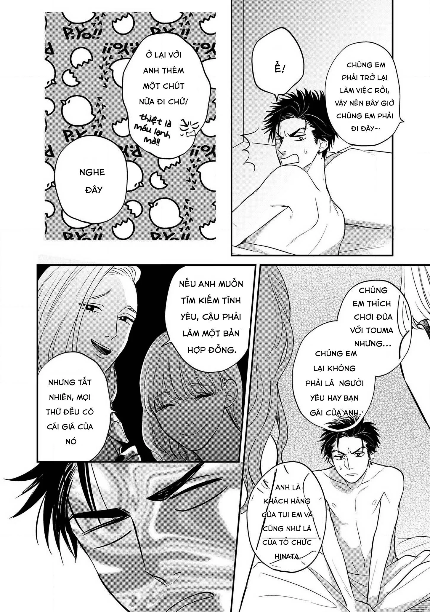 Ai ga aru kara Osu! Chapter 3 Trang 14