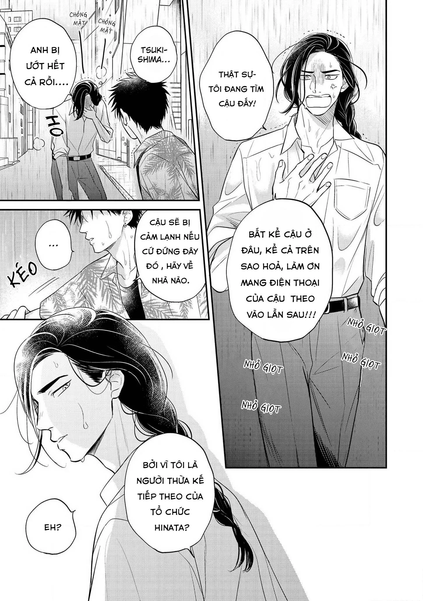 Ai ga aru kara Osu! Chapter 3 Trang 17