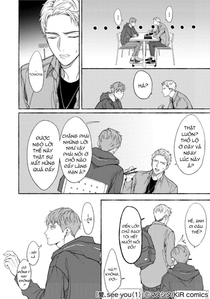 Ai, See You Chapter 1 Trang 3