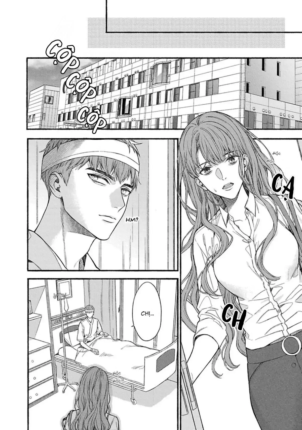 Ai, See You Chapter 1 Trang 7