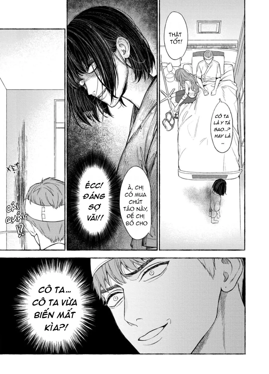 Ai, See You Chapter 1 Trang 10