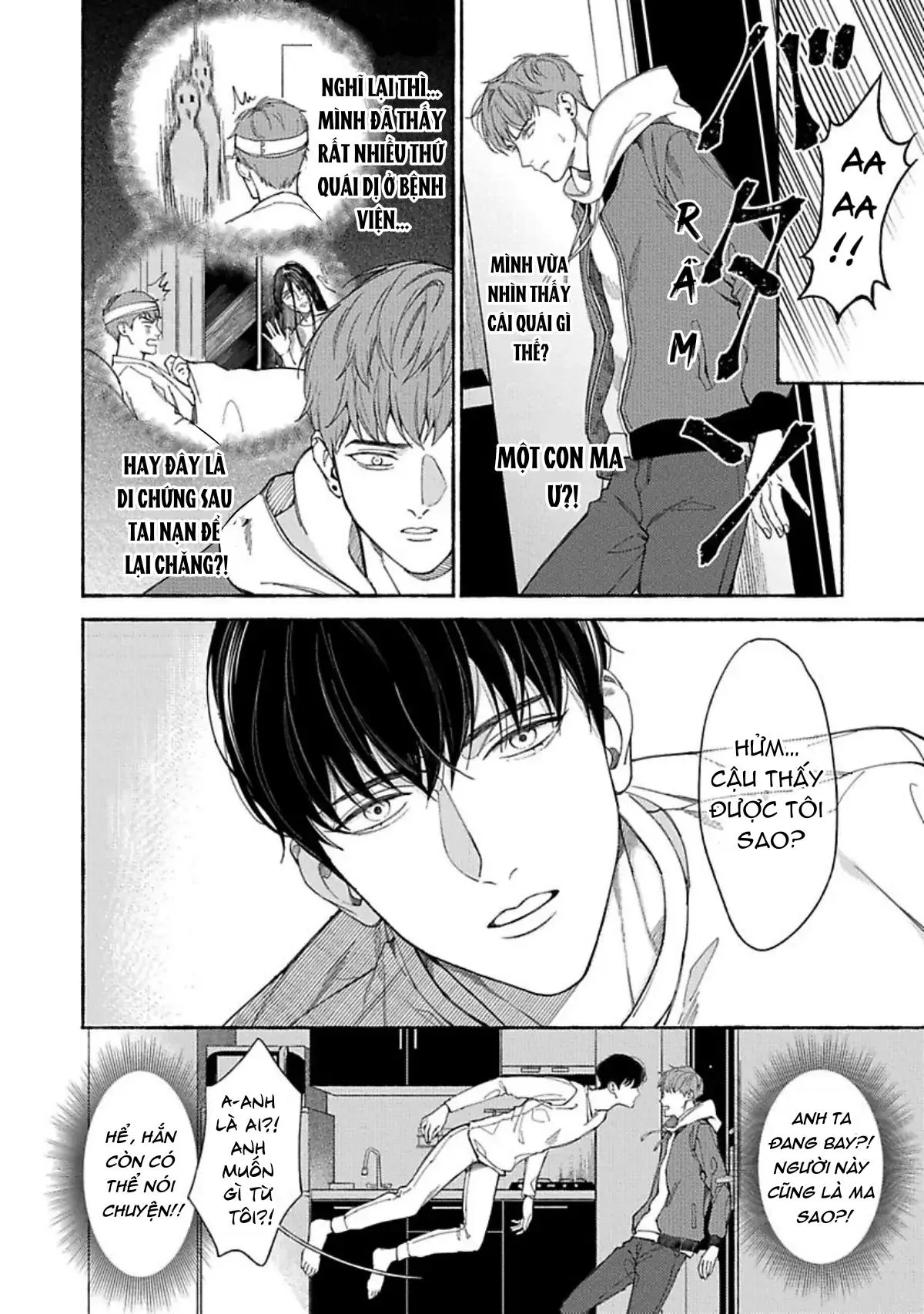 Ai, See You Chapter 1 Trang 17