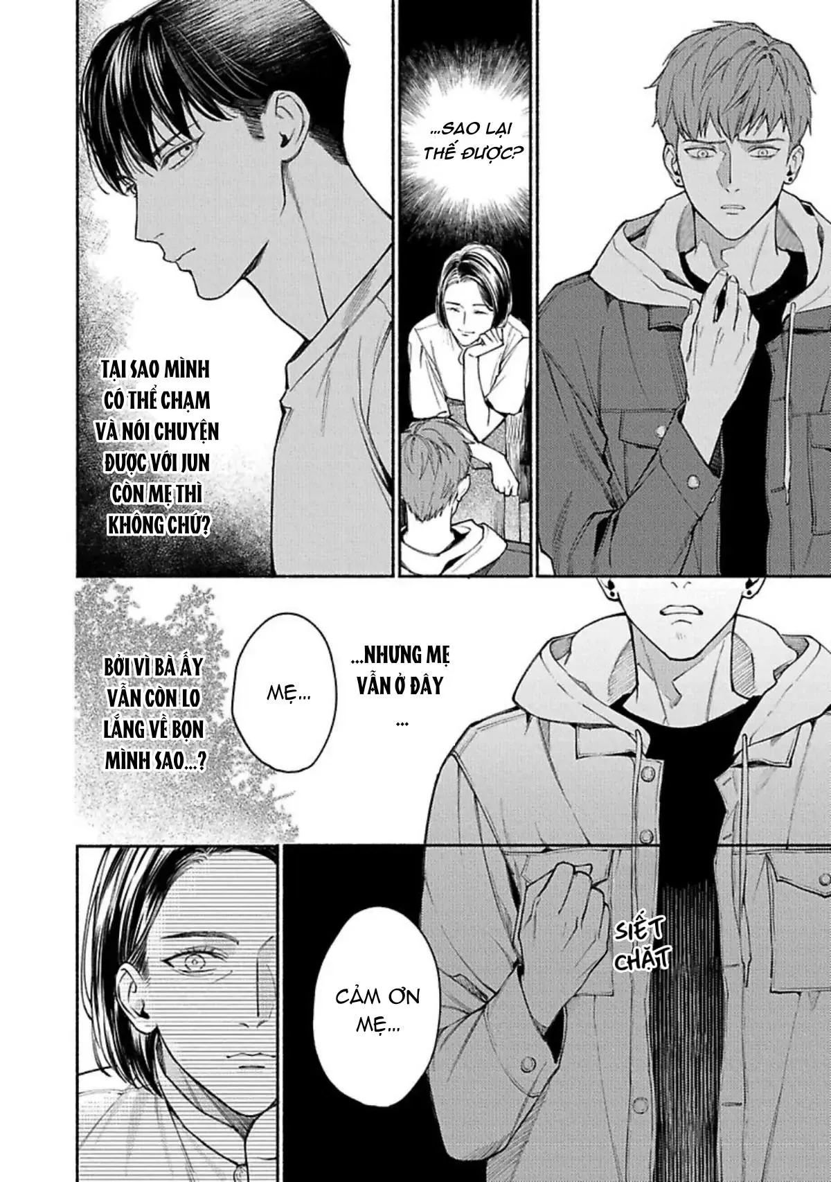 Ai, See You Chapter 2 Trang 14