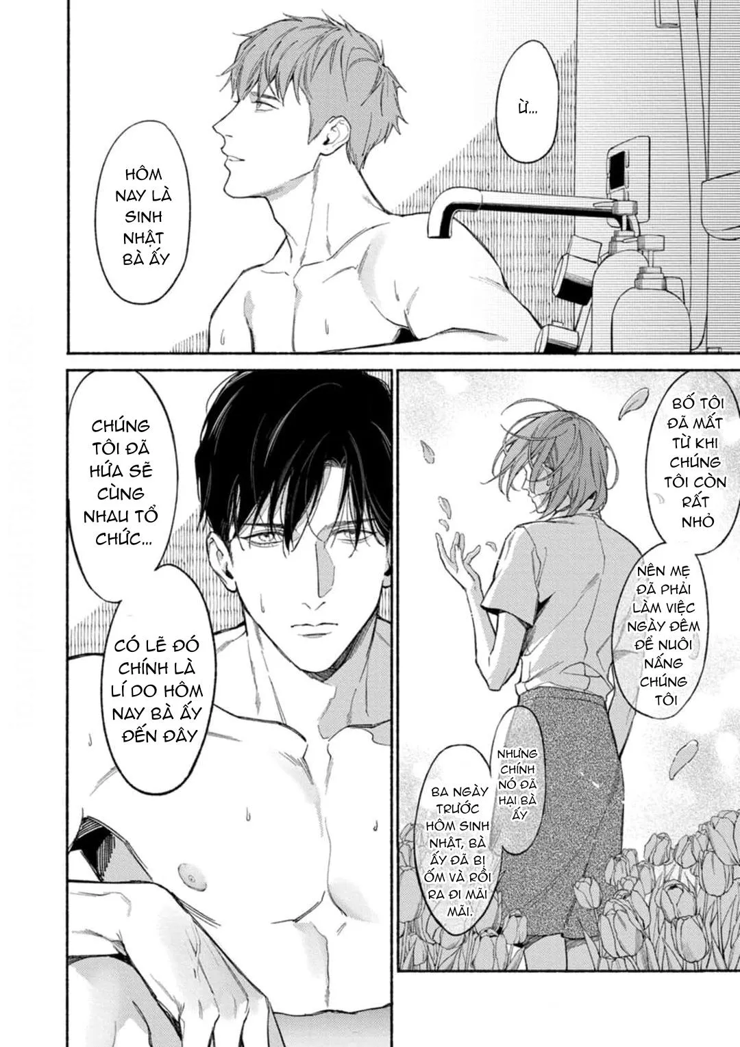 Ai, See You Chapter 3 Trang 3