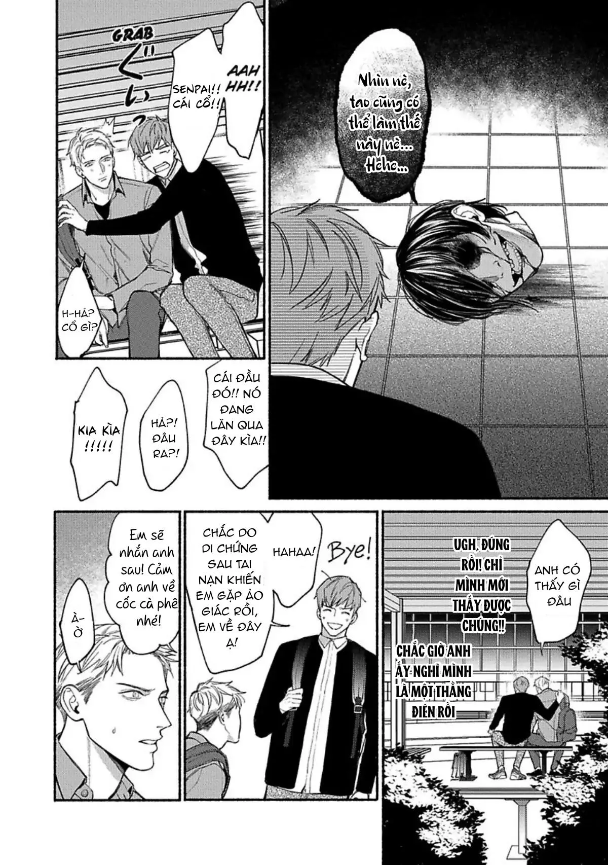 Ai, See You Chapter 3 Trang 17