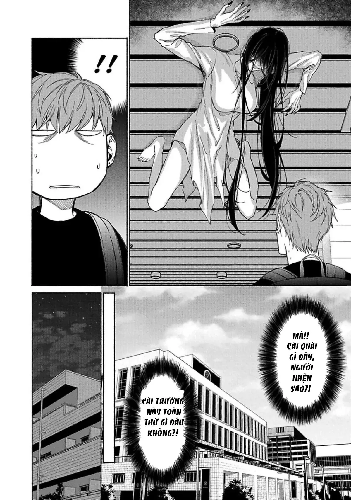 Ai, See You Chapter 4 Trang 15