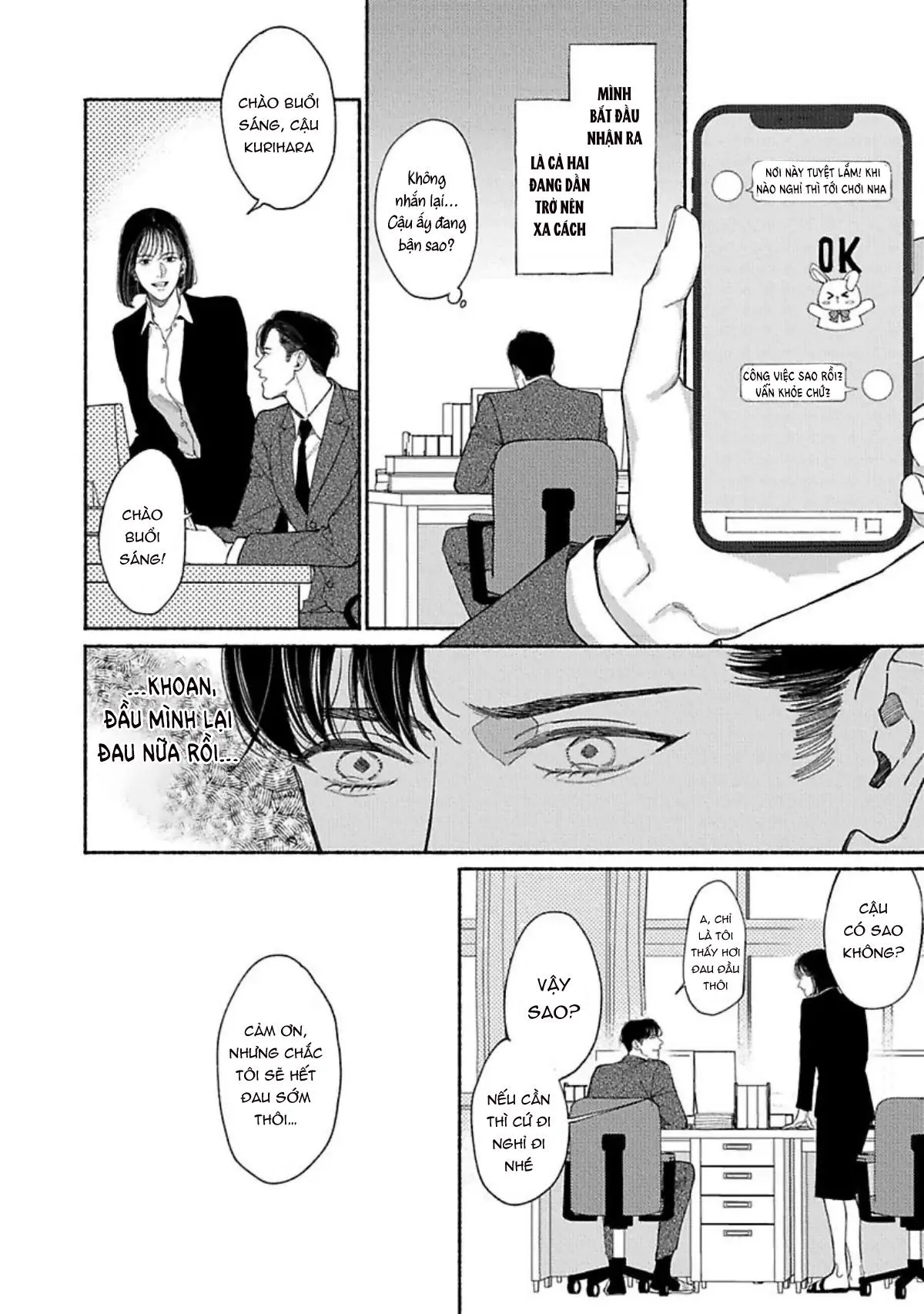 Ai, See You Chapter 5 Trang 14