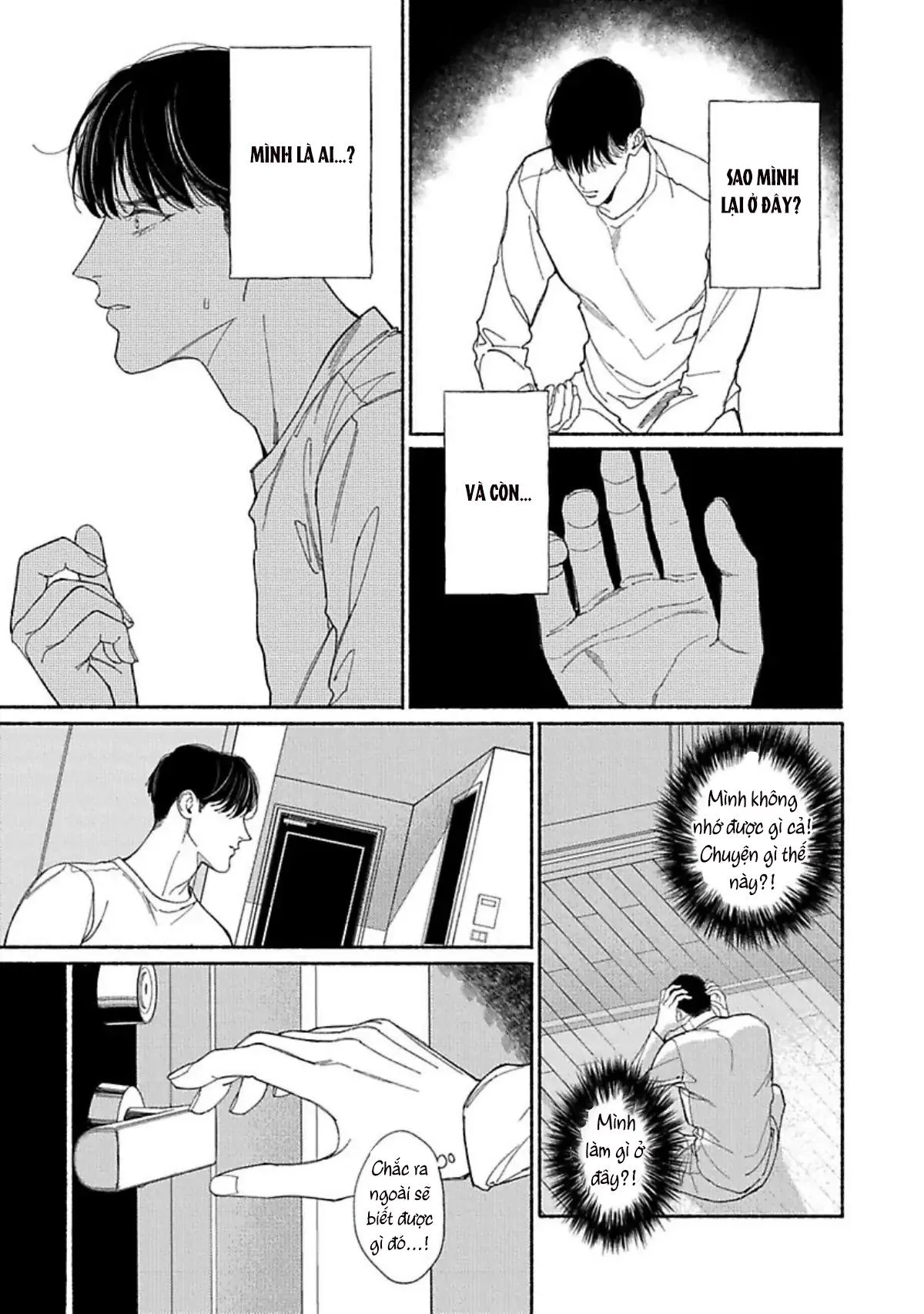 Ai, See You Chapter 5 Trang 17