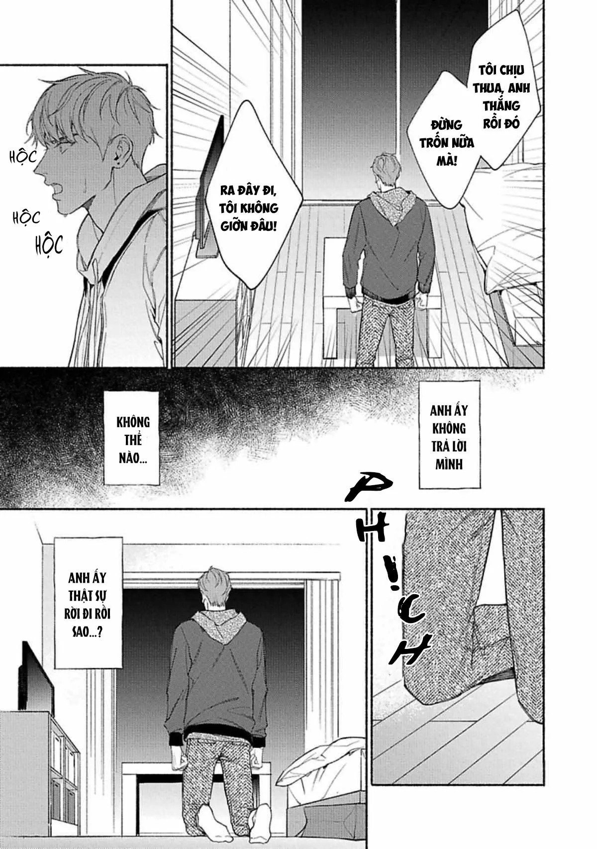 Ai, See You Chapter 6 Trang 7