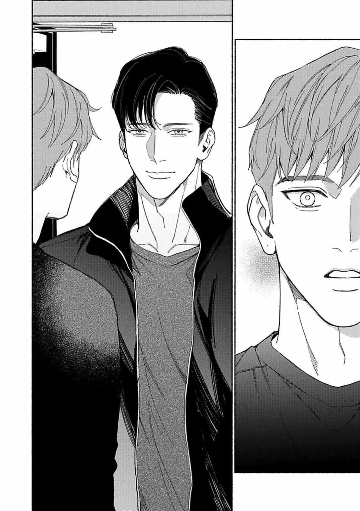 Ai, See You Chapter 6 Trang 22