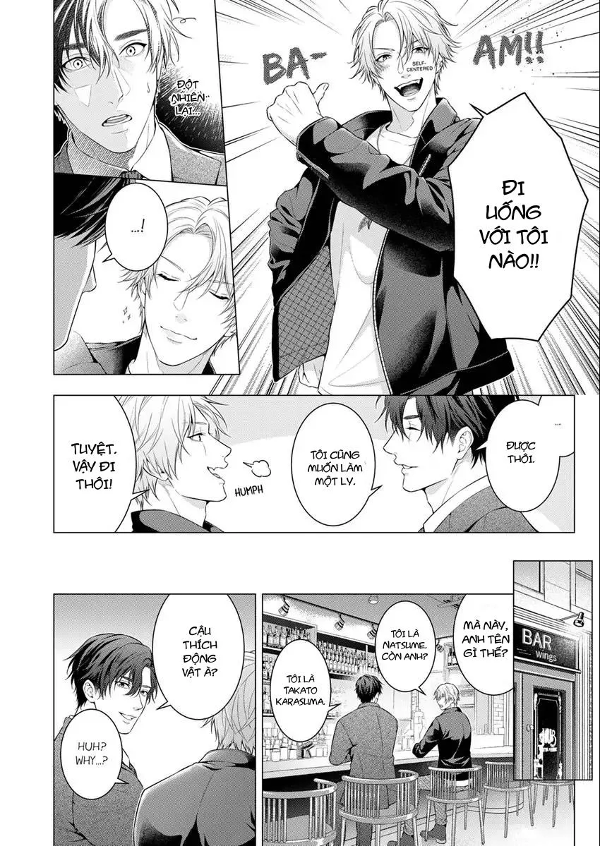 Ái tình hoang dại của một con thú đội lốt quý ông Chapter 1 Trang 4