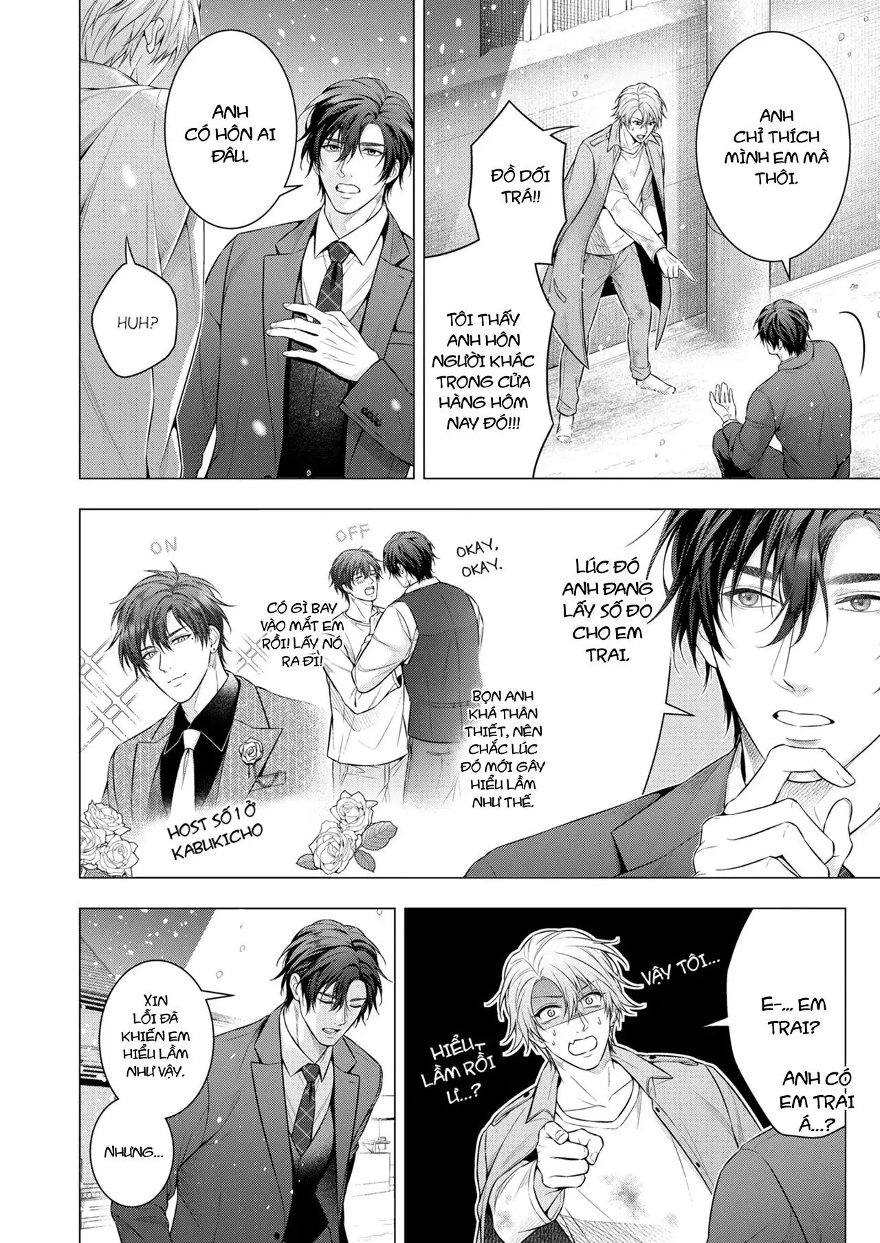 Ái tình hoang dại của một con thú đội lốt quý ông Chapter 16 Trang 6