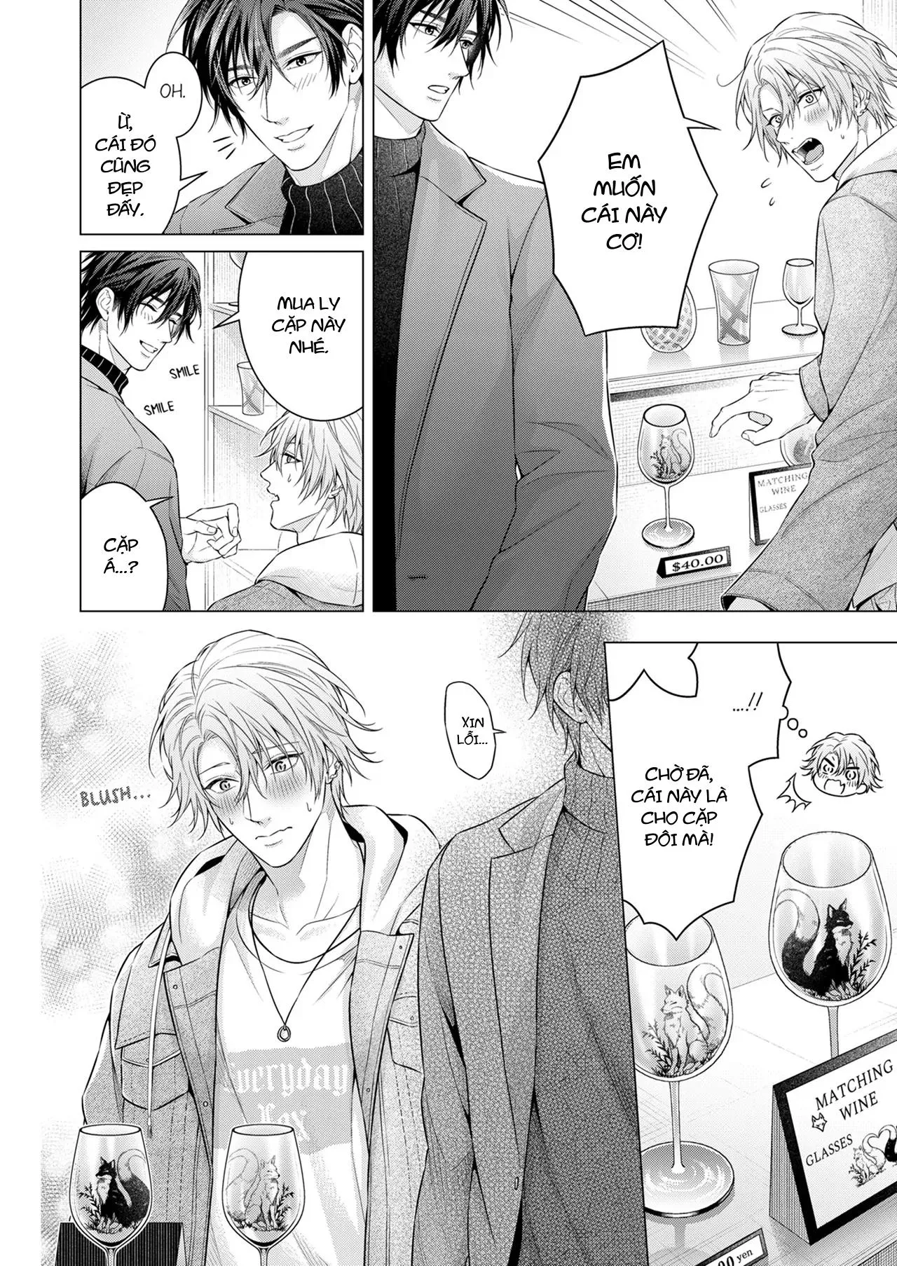 Ái tình hoang dại của một con thú đội lốt quý ông Chapter 19 Trang 8