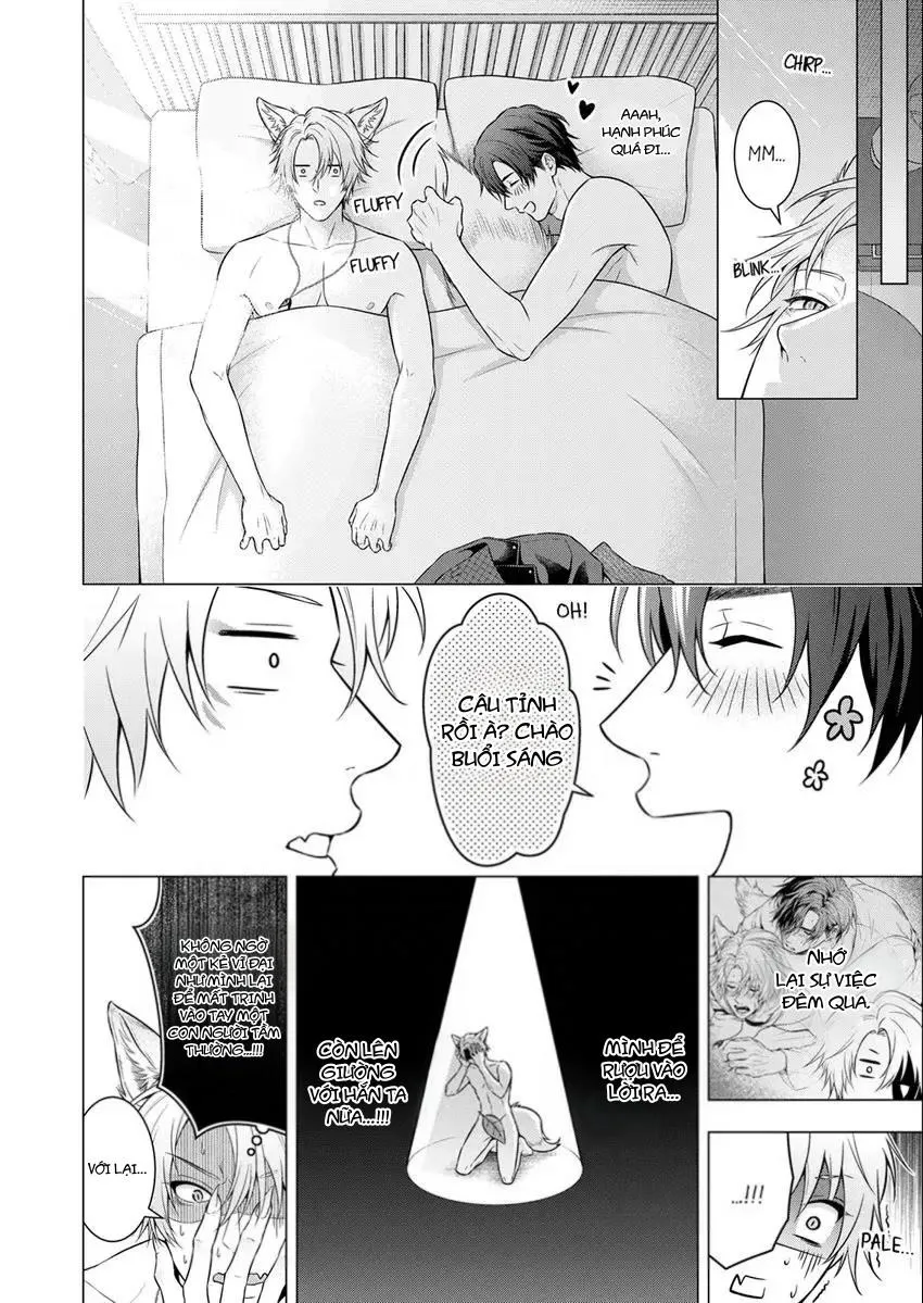 Ái tình hoang dại của một con thú đội lốt quý ông Chapter 3 Trang 4
