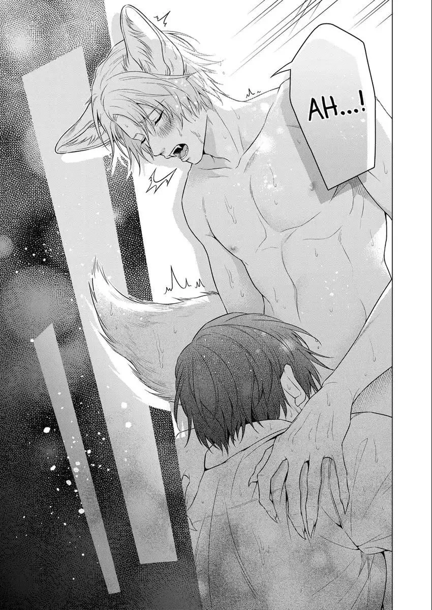 Ái tình hoang dại của một con thú đội lốt quý ông Chapter 6 Trang 7