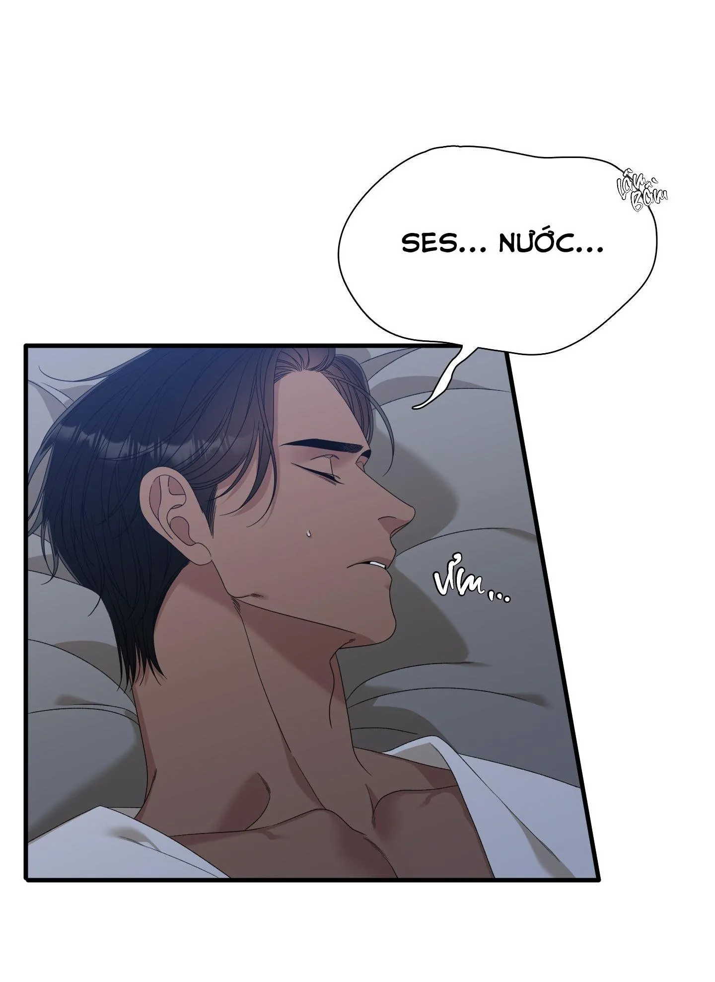 ÁI TÌNH TỰ TÂM Chapter 59 Trang 7