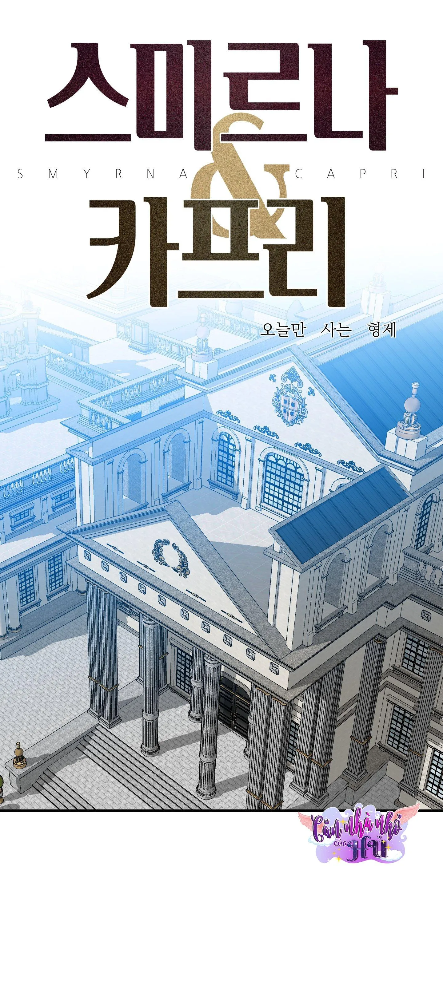 ÁI TÌNH TỰ TÂM Chapter 61 Trang 3