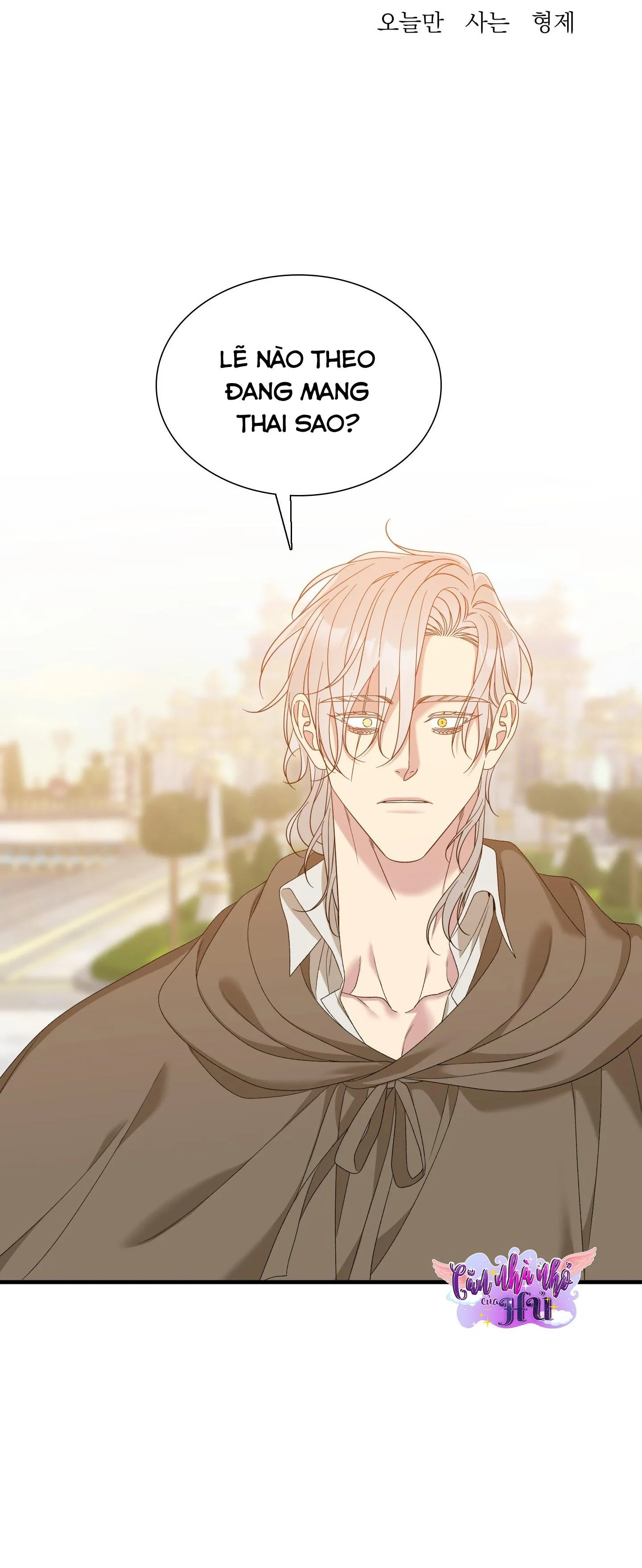 ÁI TÌNH TỰ TÂM Chapter 63 Trang 4