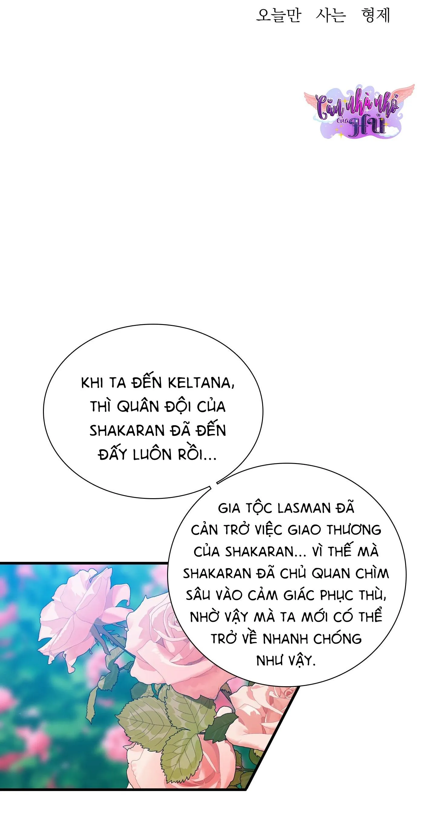 ÁI TÌNH TỰ TÂM Chapter 68 Trang 4