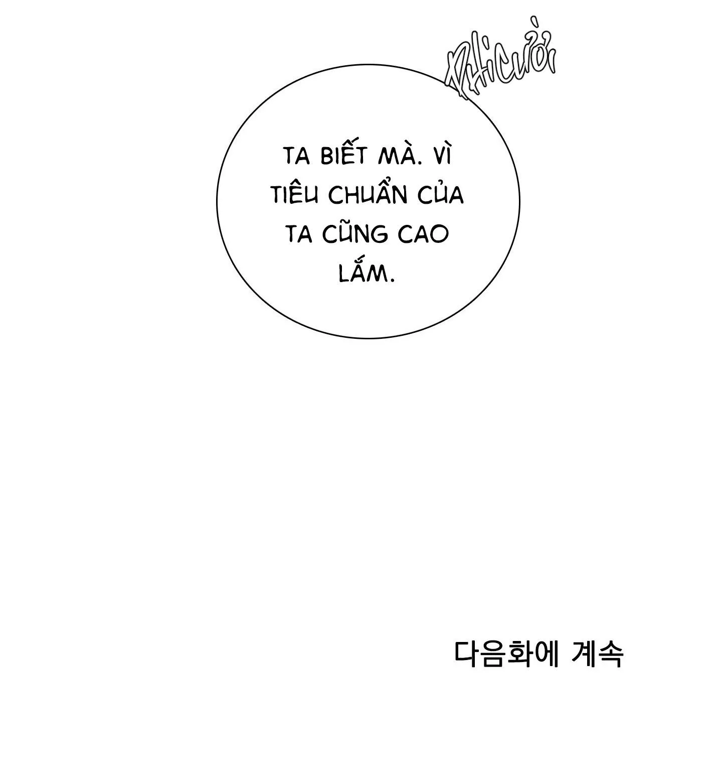 ÁI TÌNH TỰ TÂM Chapter 68 Trang 69