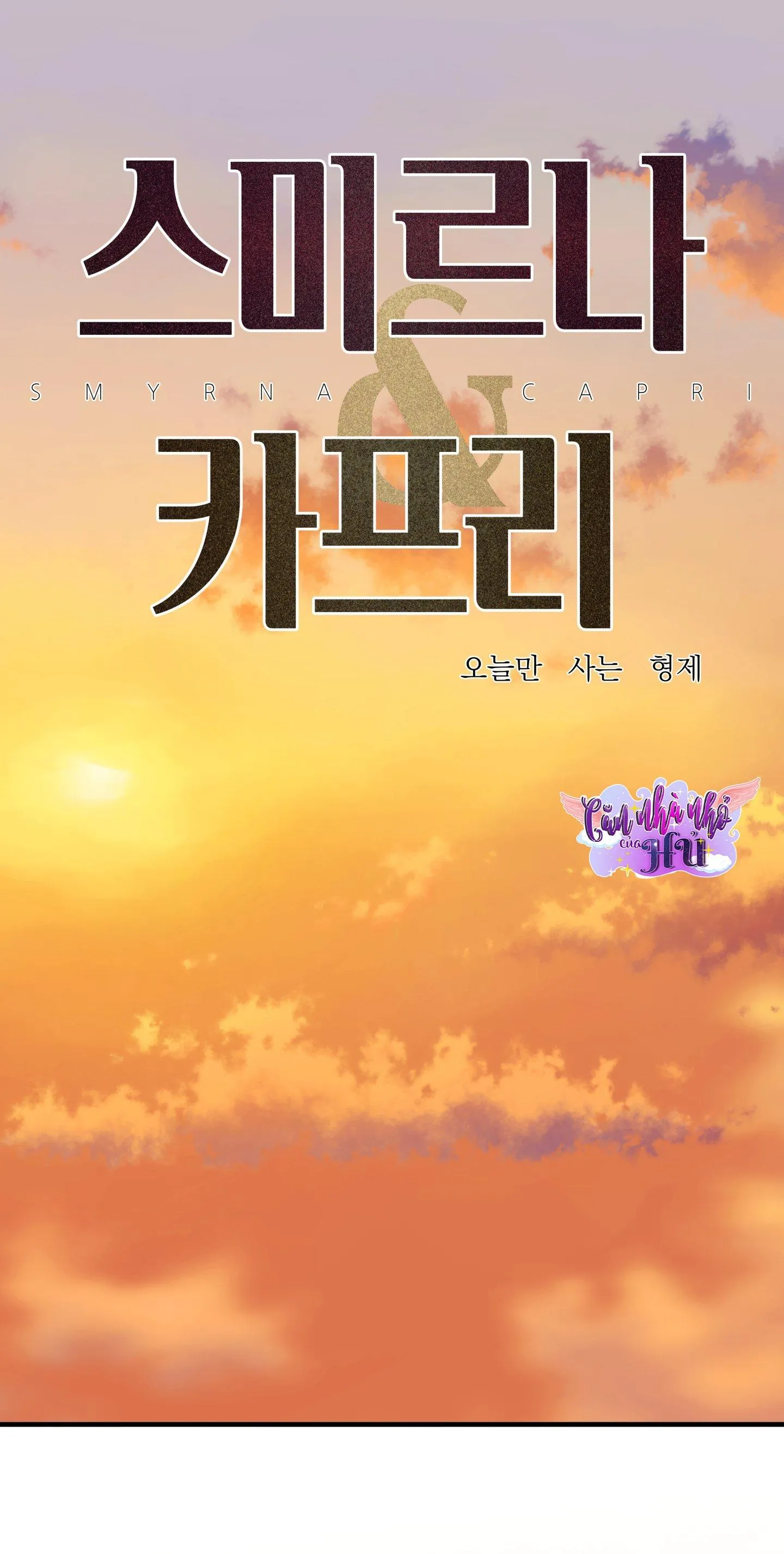 ÁI TÌNH TỰ TÂM Chapter 69 Trang 3