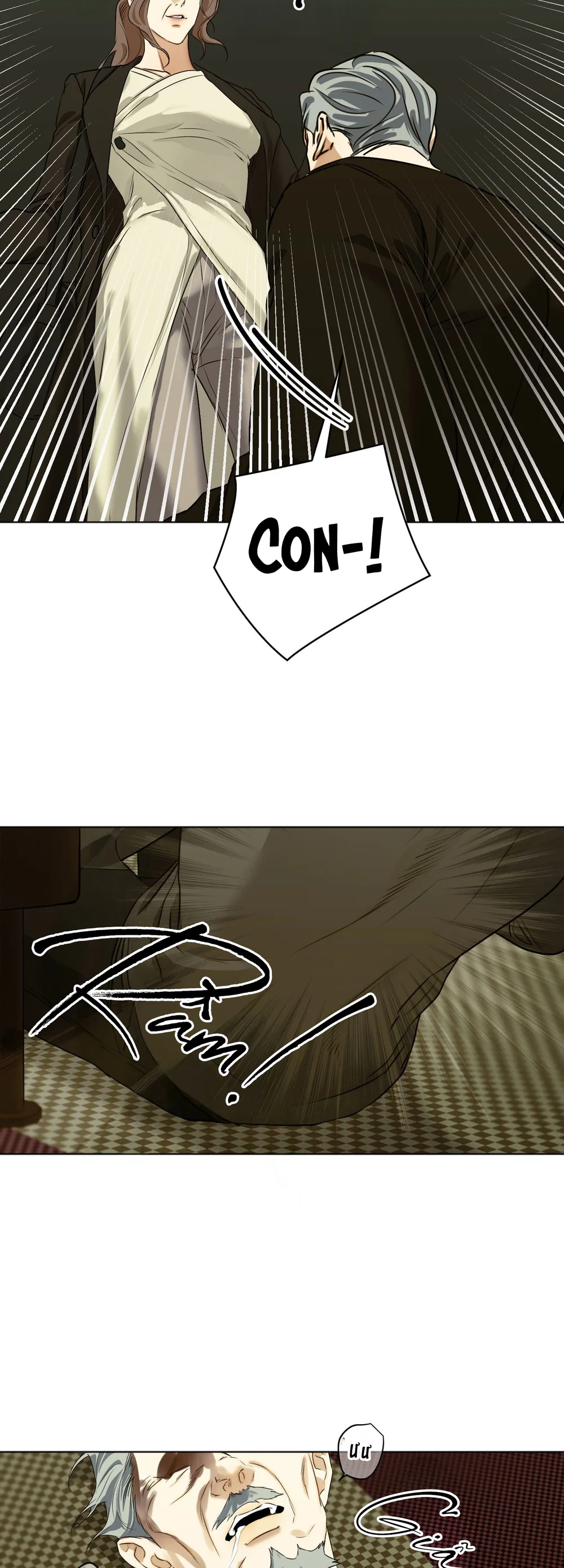 ÁI TÌNH VÀ DỤC VỌNG Chapter 68 Trang 40