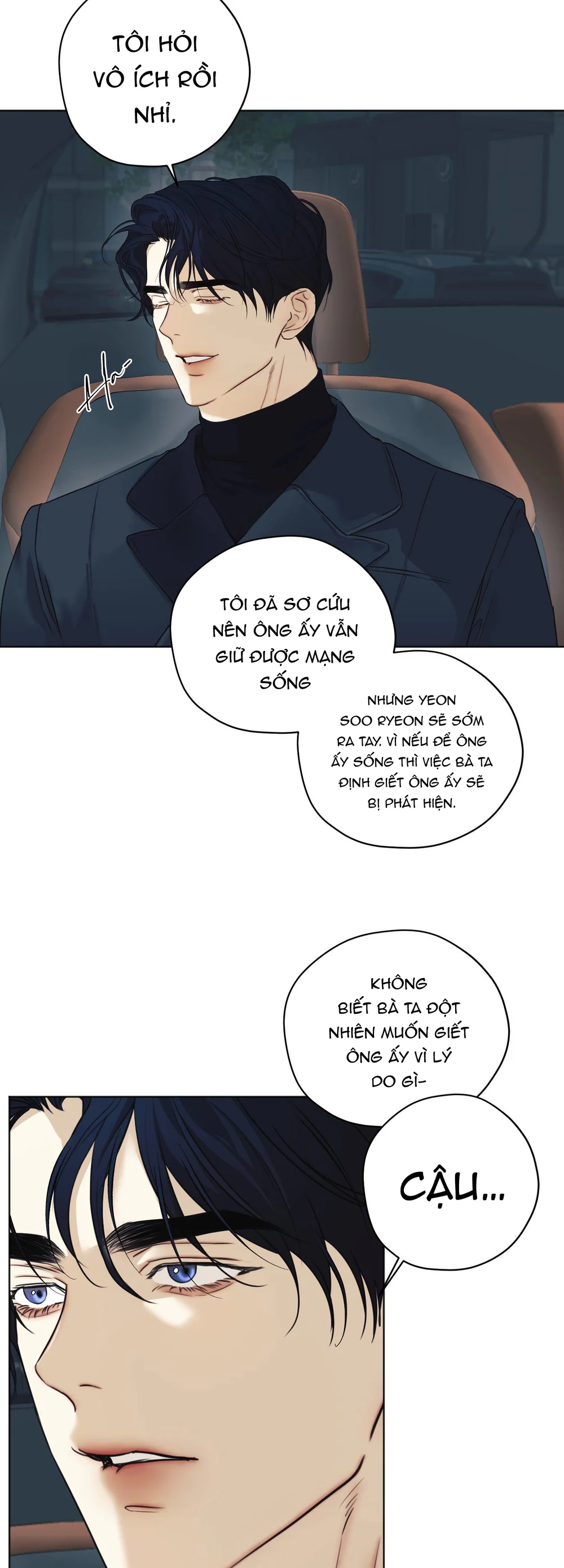 ÁI TÌNH VÀ DỤC VỌNG Chapter 69 Trang 18