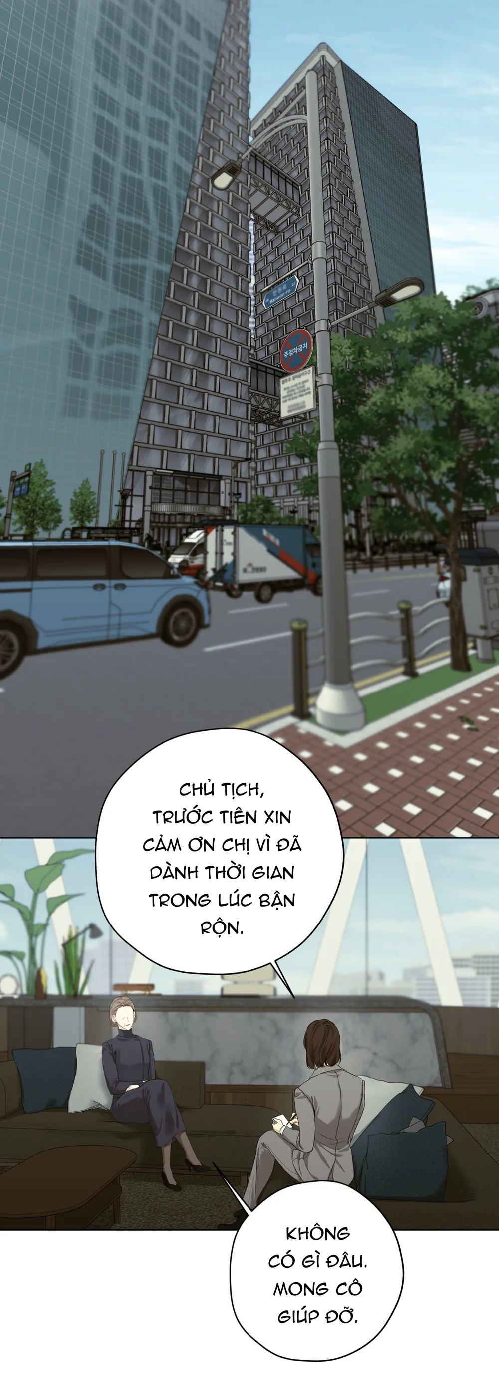 ÁI TÌNH VÀ DỤC VỌNG Chapter 72 Trang 38