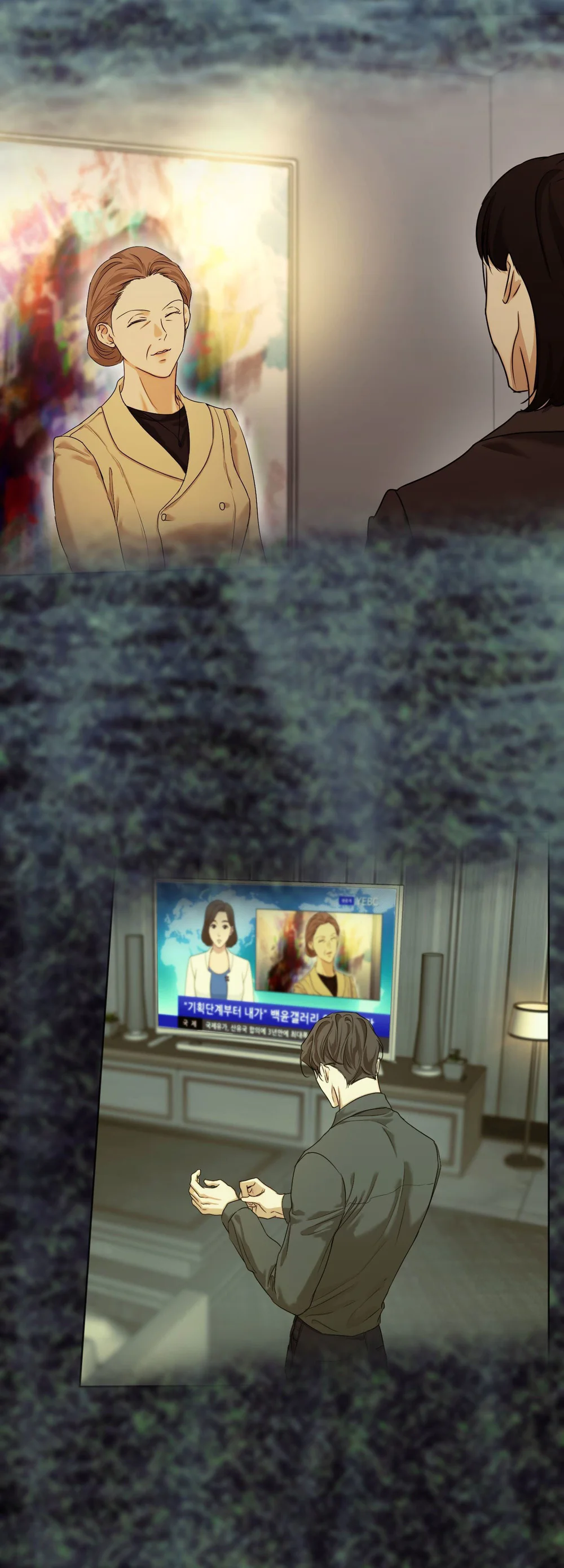 ÁI TÌNH VÀ DỤC VỌNG Chapter 73 Trang 15