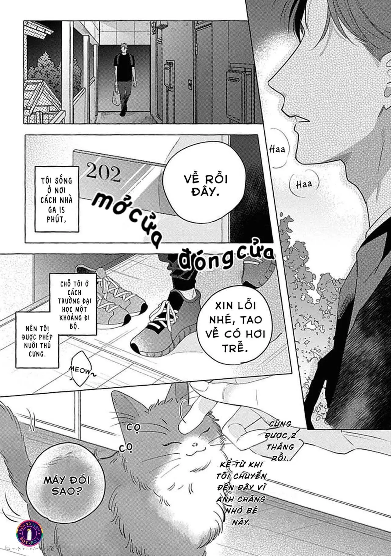 Aimai na Wolf (END) Chapter 1 Trang 5