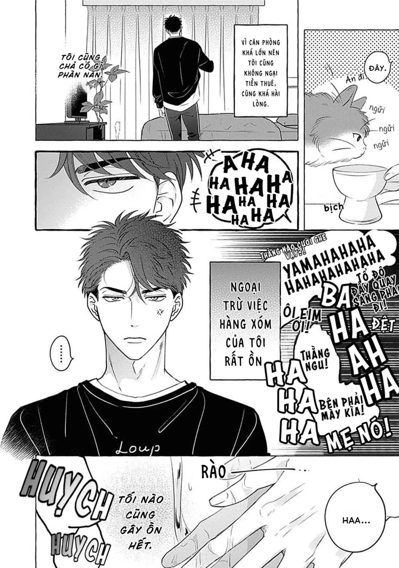 Aimai na Wolf (END) Chapter 1 Trang 6