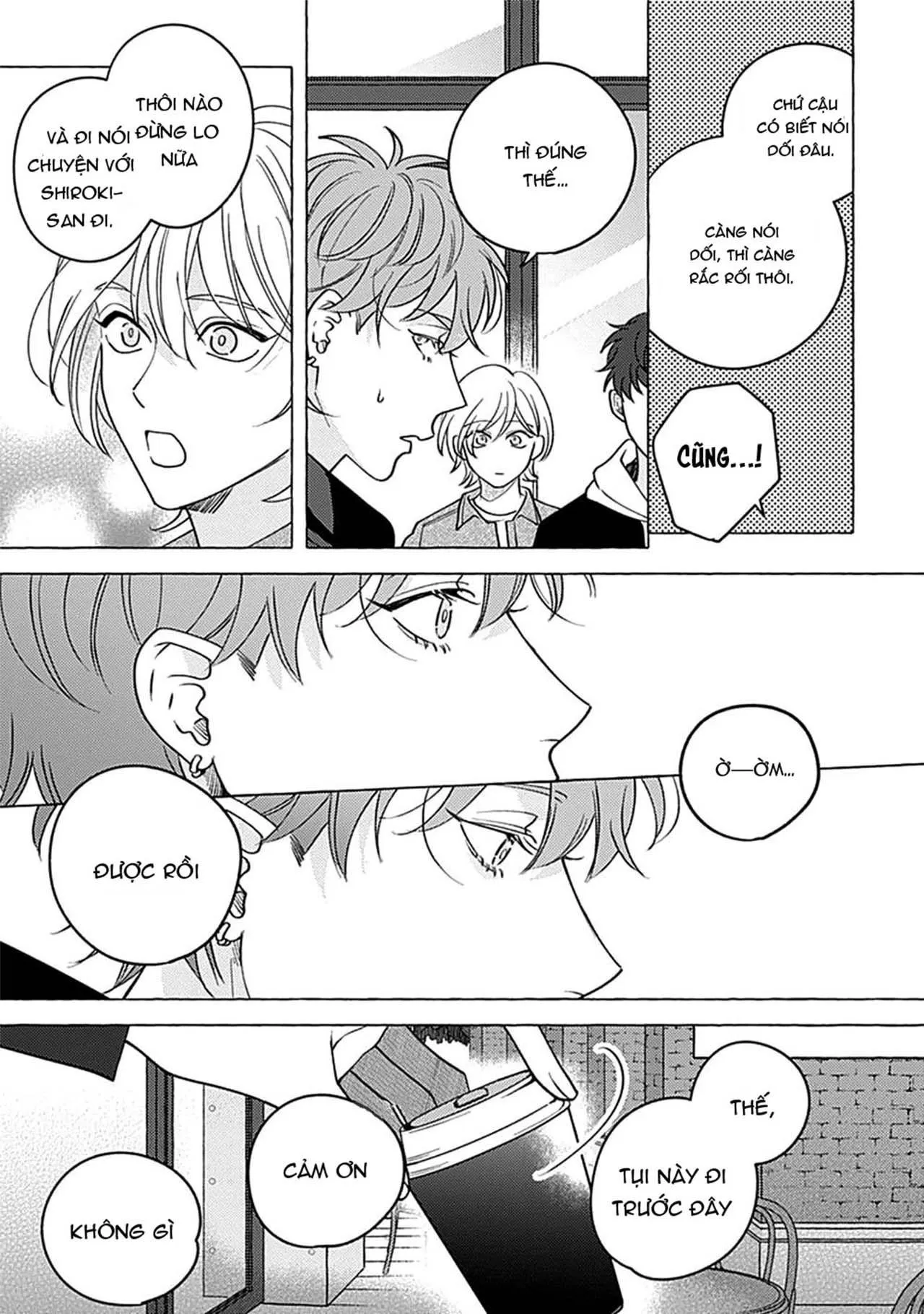 Aimai na Wolf (END) Chapter 2 Trang 12