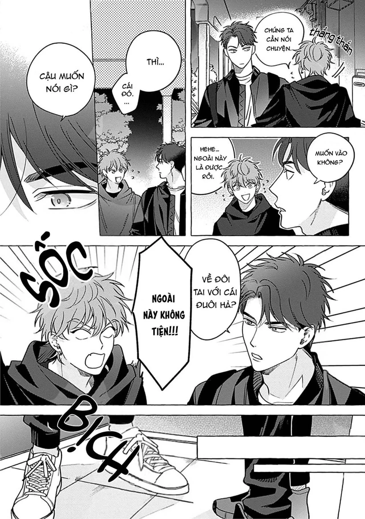 Aimai na Wolf (END) Chapter 2 Trang 17