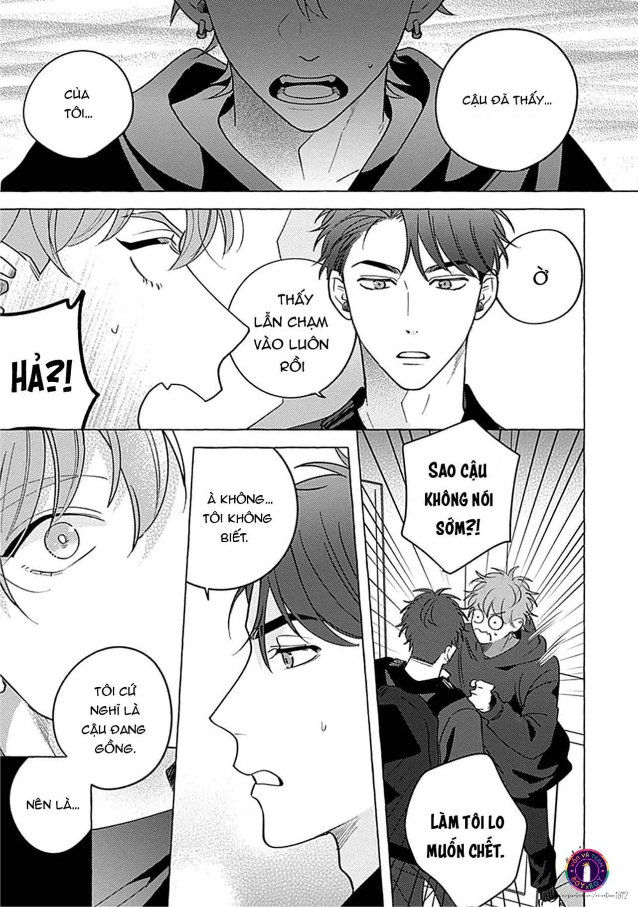 Aimai na Wolf (END) Chapter 2 Trang 18