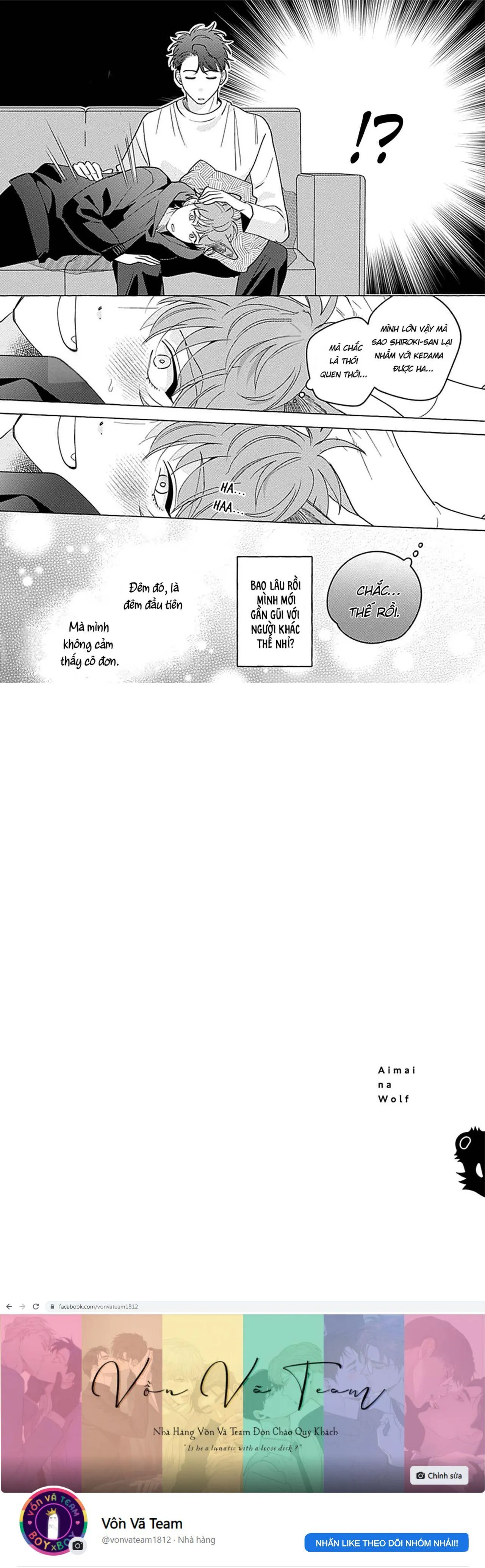 Aimai na Wolf (END) Chapter 2 Trang 36