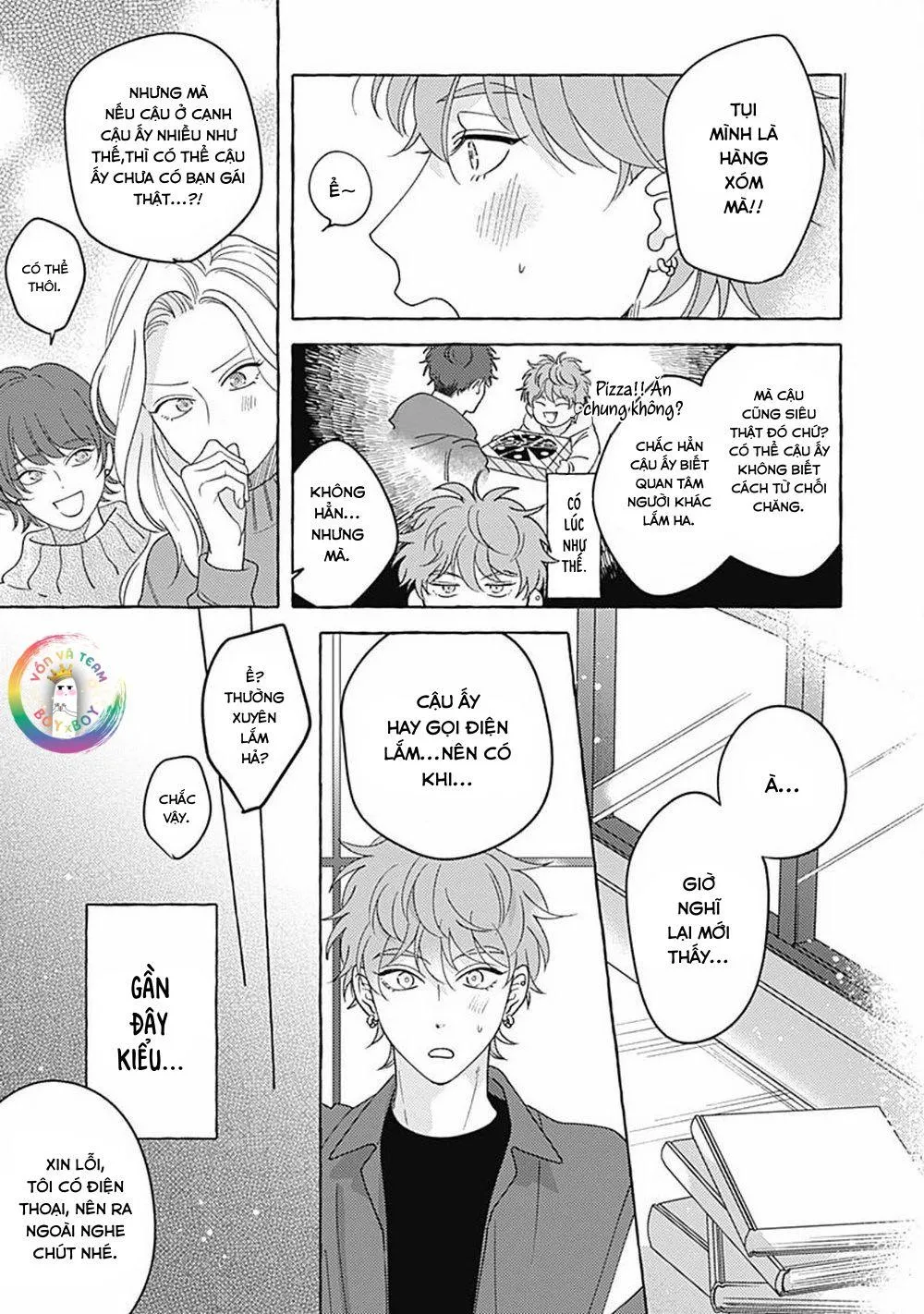 Aimai na Wolf (END) Chapter 3 Trang 7