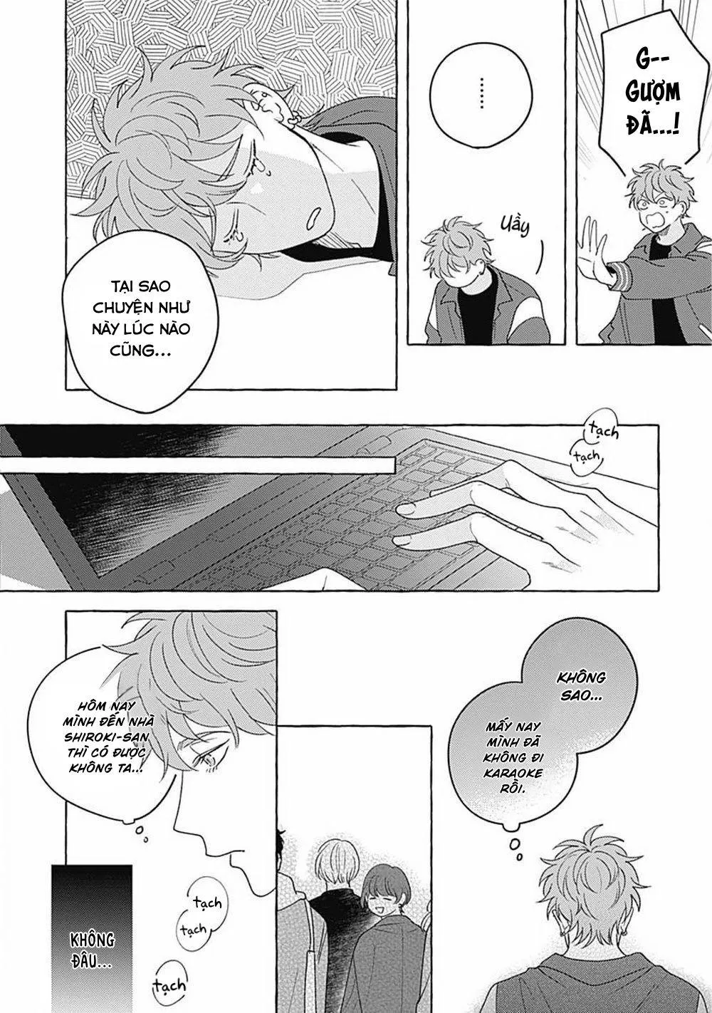 Aimai na Wolf (END) Chapter 3 Trang 12