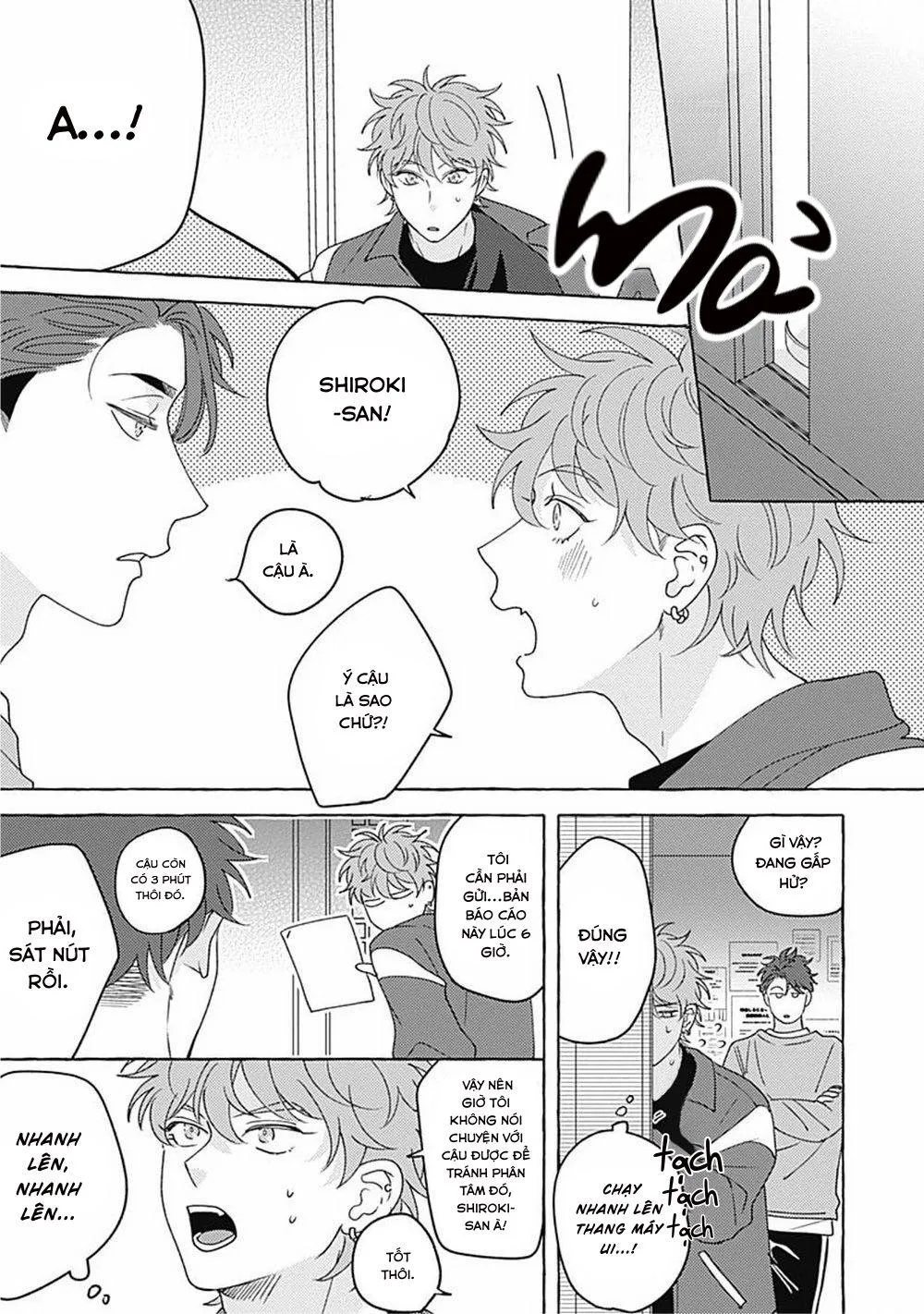 Aimai na Wolf (END) Chapter 3 Trang 15