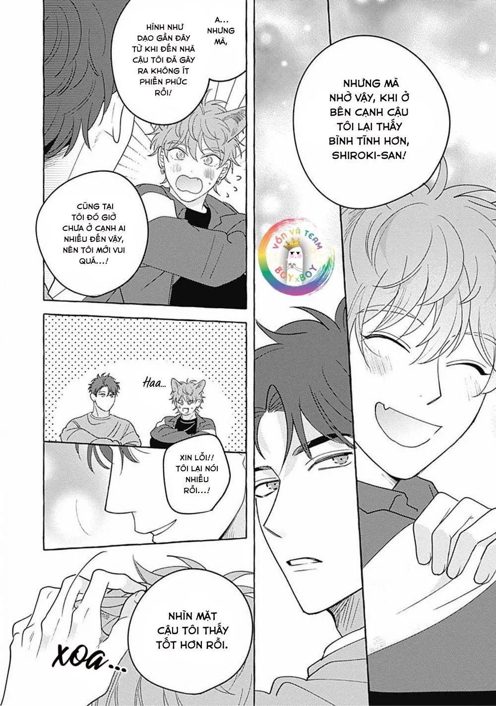 Aimai na Wolf (END) Chapter 3 Trang 22