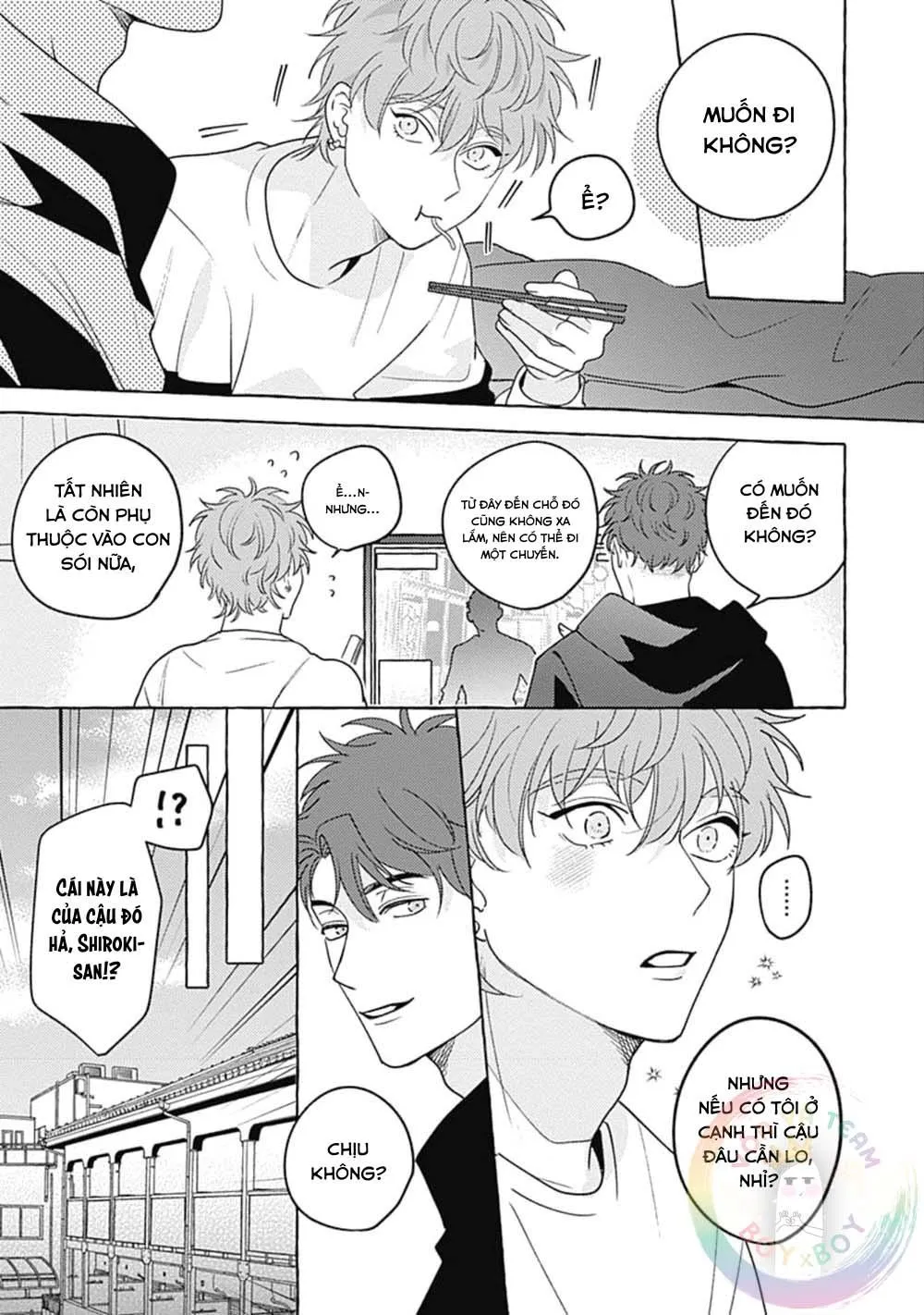 Aimai na Wolf (END) Chapter 4 Trang 10