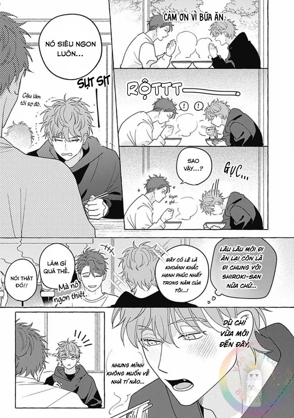 Aimai na Wolf (END) Chapter 4 Trang 16