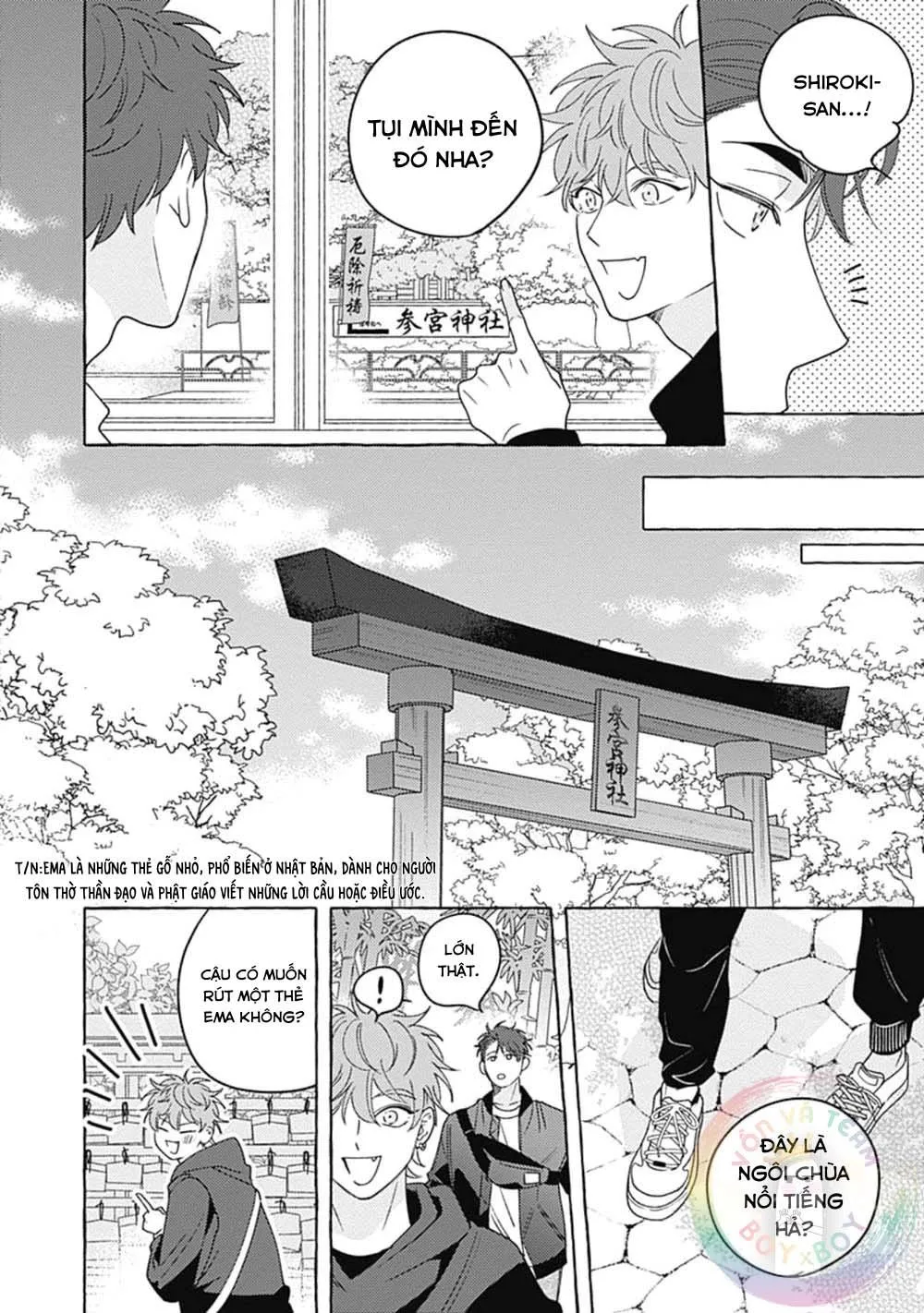 Aimai na Wolf (END) Chapter 4 Trang 17