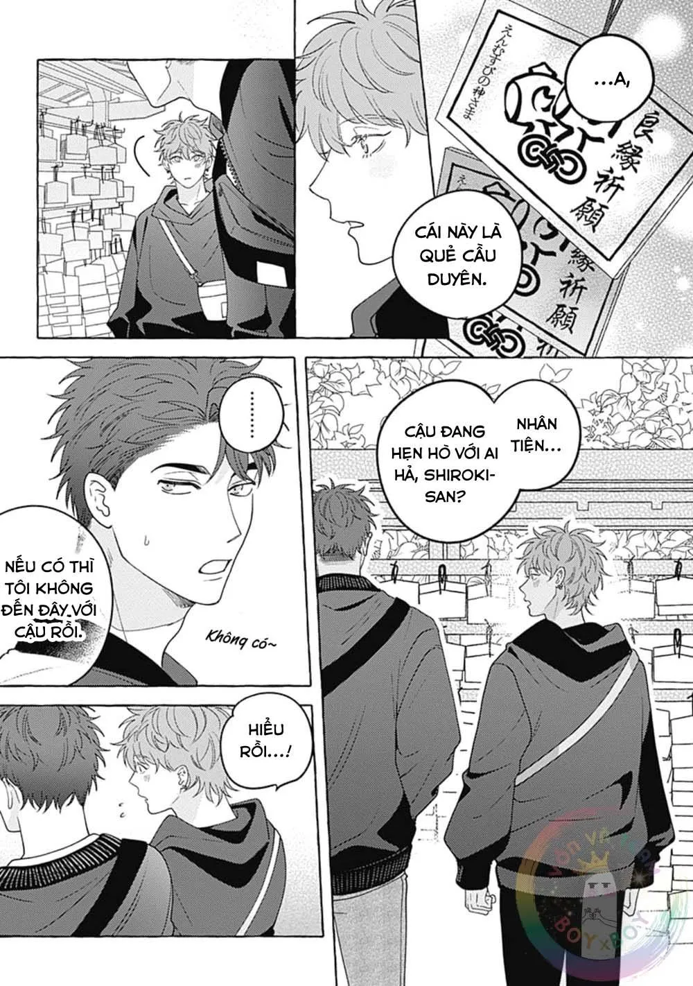 Aimai na Wolf (END) Chapter 4 Trang 18