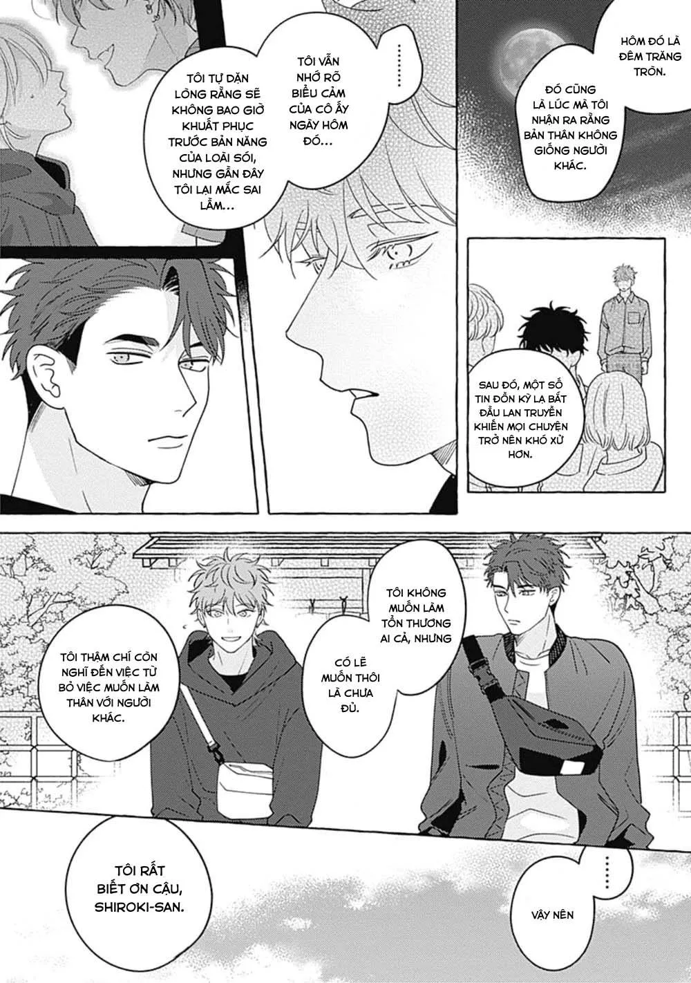 Aimai na Wolf (END) Chapter 4 Trang 21