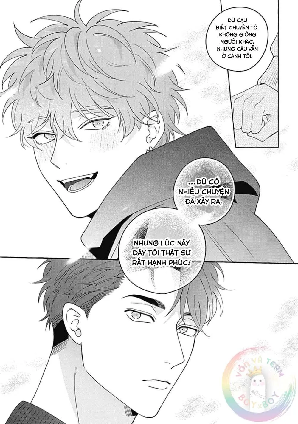 Aimai na Wolf (END) Chapter 4 Trang 22