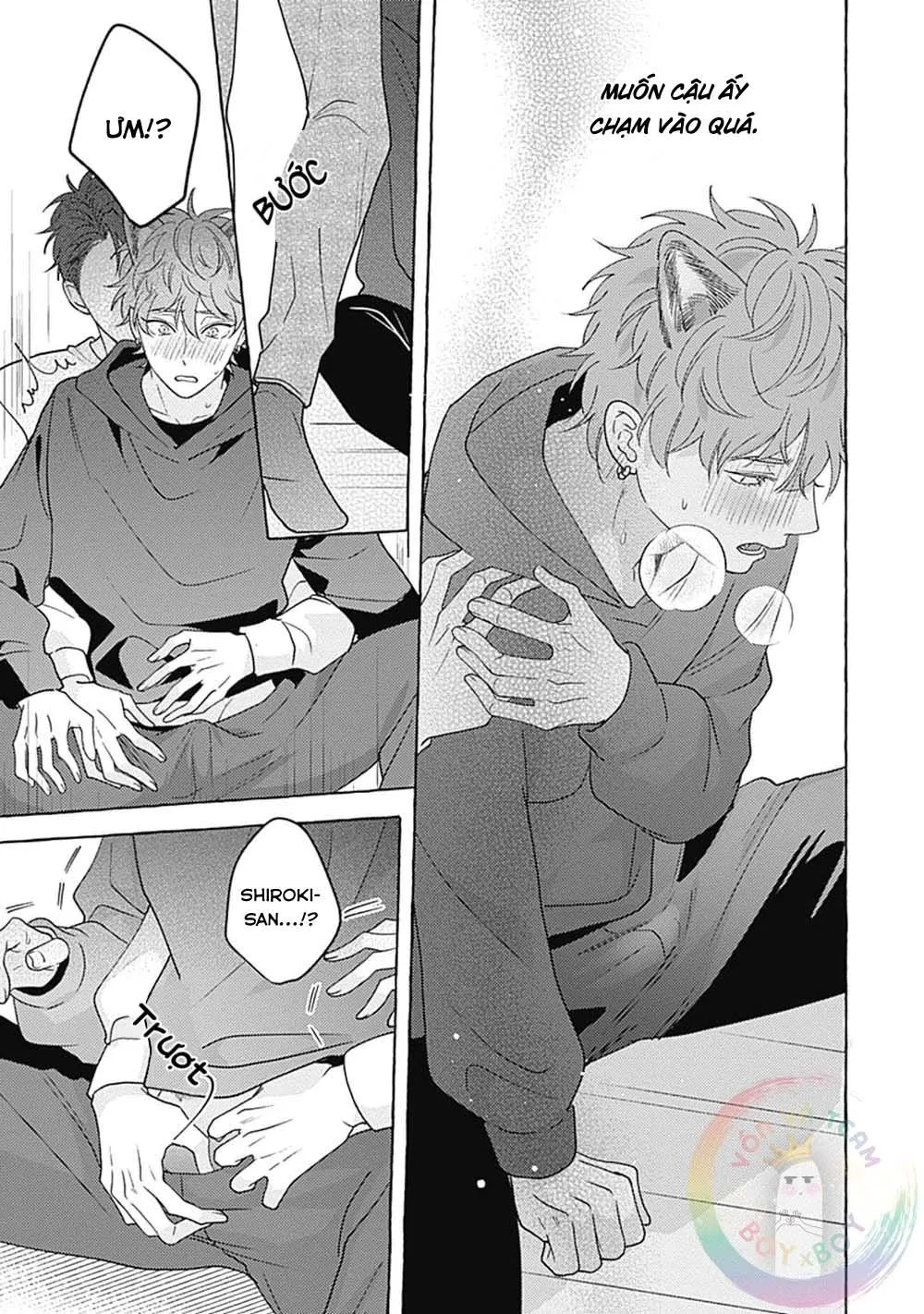 Aimai na Wolf (END) Chapter 4 Trang 30