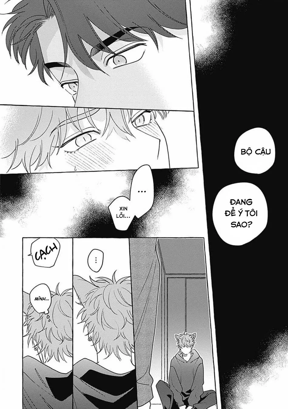 Aimai na Wolf (END) Chapter 5 Trang 3