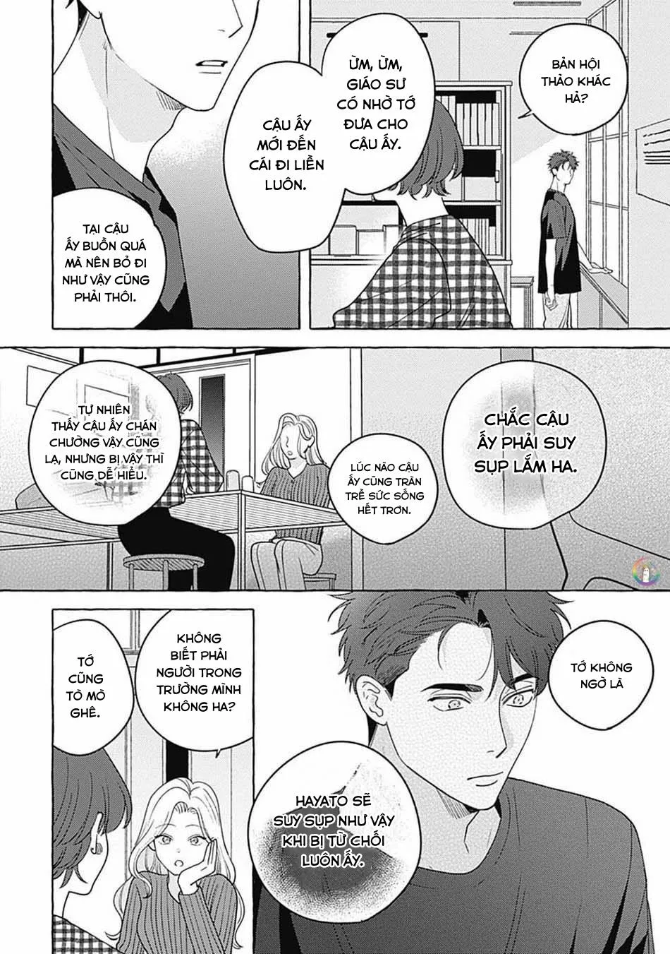 Aimai na Wolf (END) Chapter 5 Trang 25