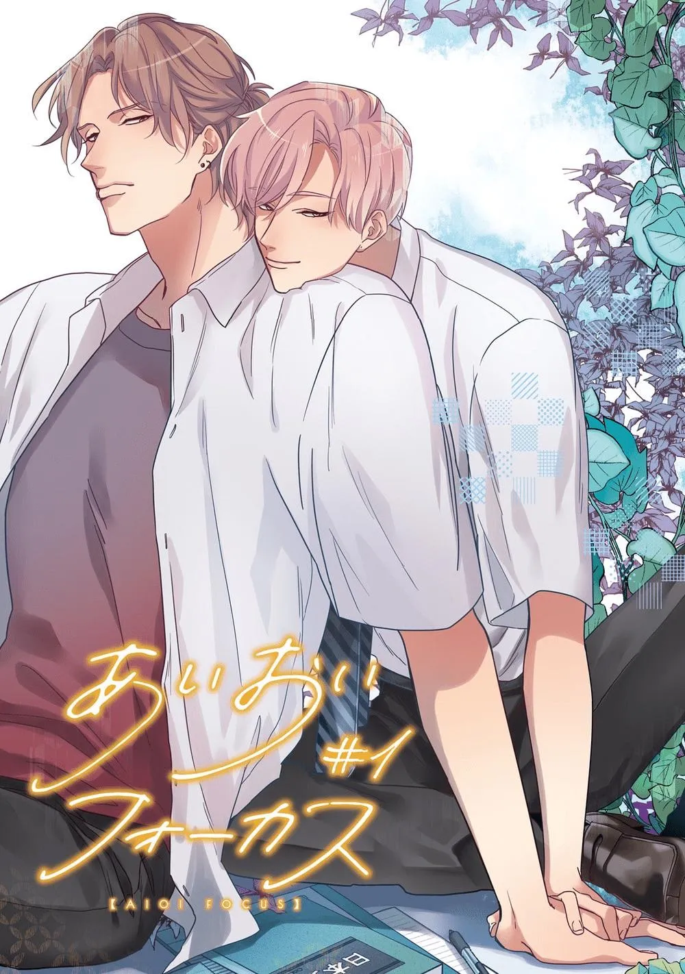 Aioi Focus Chapter 1 Trang 6